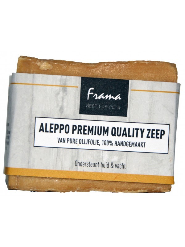Aleppo Premium Quality Zeep 200 gr