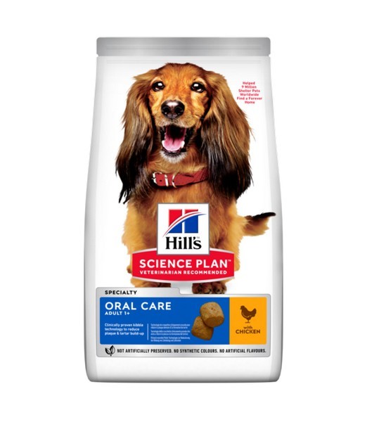 Hills Adult Oral Care Medium with Chicken 2 kg