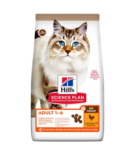 Hills Adult No Grain 1,5 kg