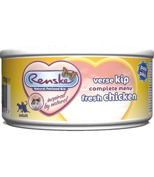 Renske Kat Blik Kip 70 gr